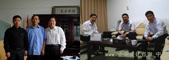 下图为,高层访谈时,公司董事长李俭与五粮液集团董事长王国春,五粮液